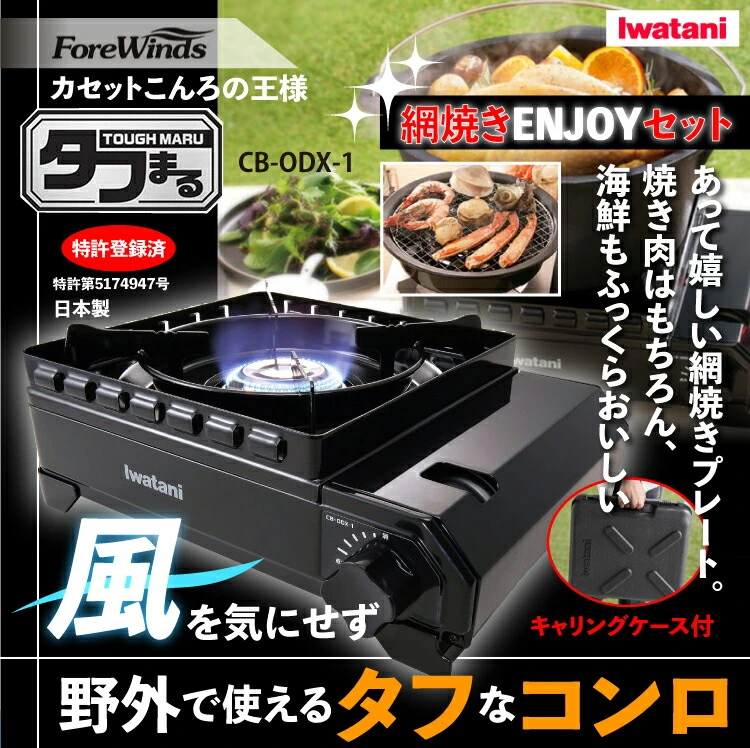 商品説明画像