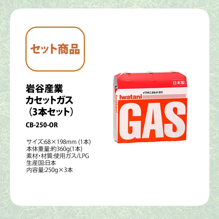 商品説明画像