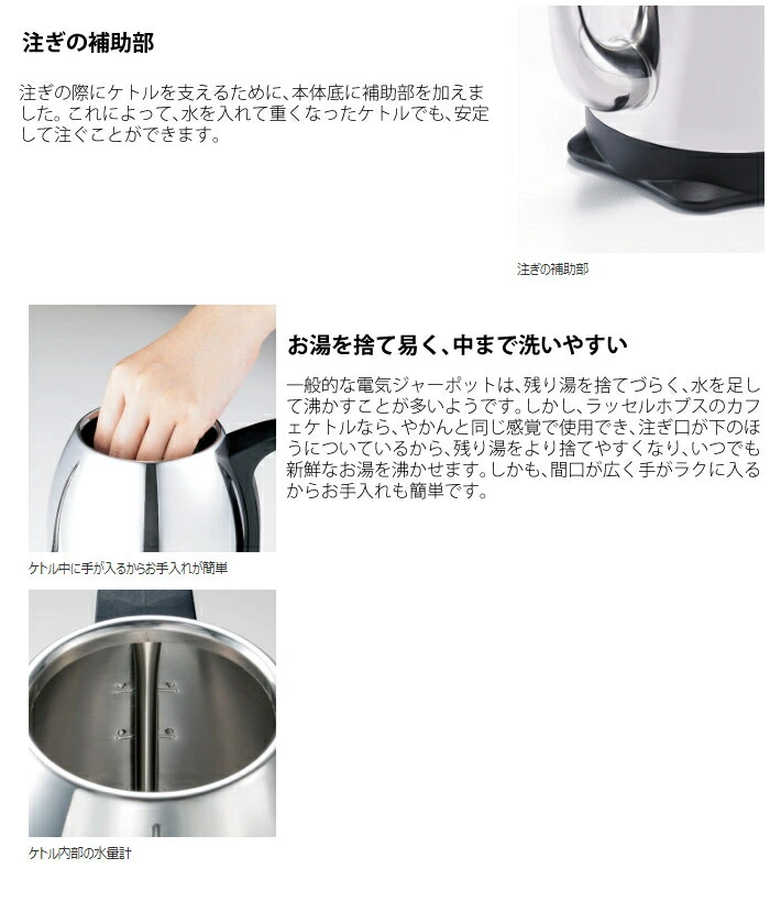 商品説明画像