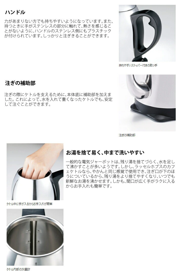 商品説明画像