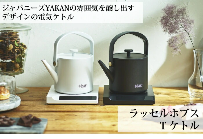 商品説明画像