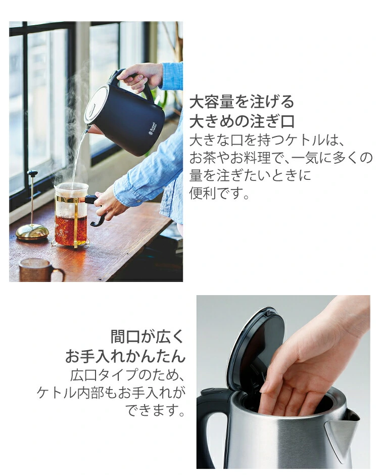 商品説明画像