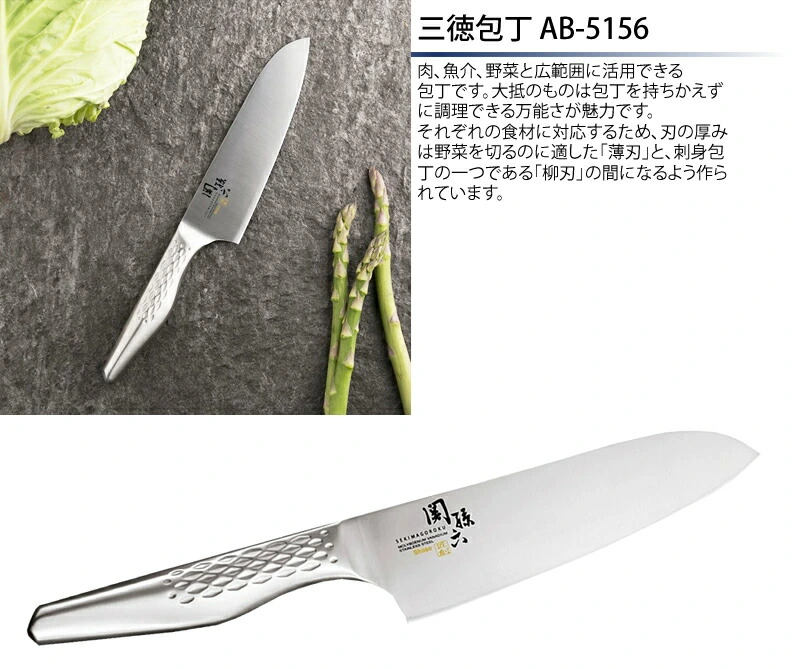 商品説明画像