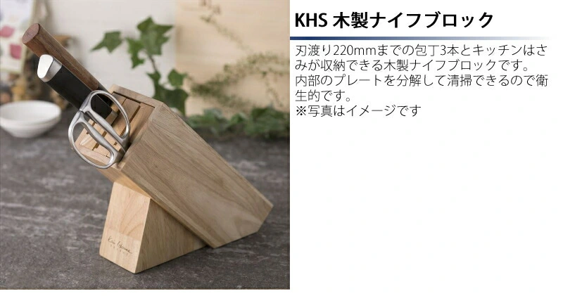 商品説明画像
