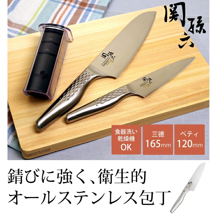 商品説明画像