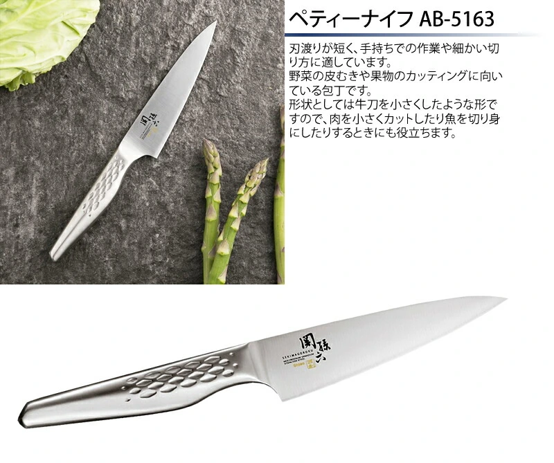 商品説明画像