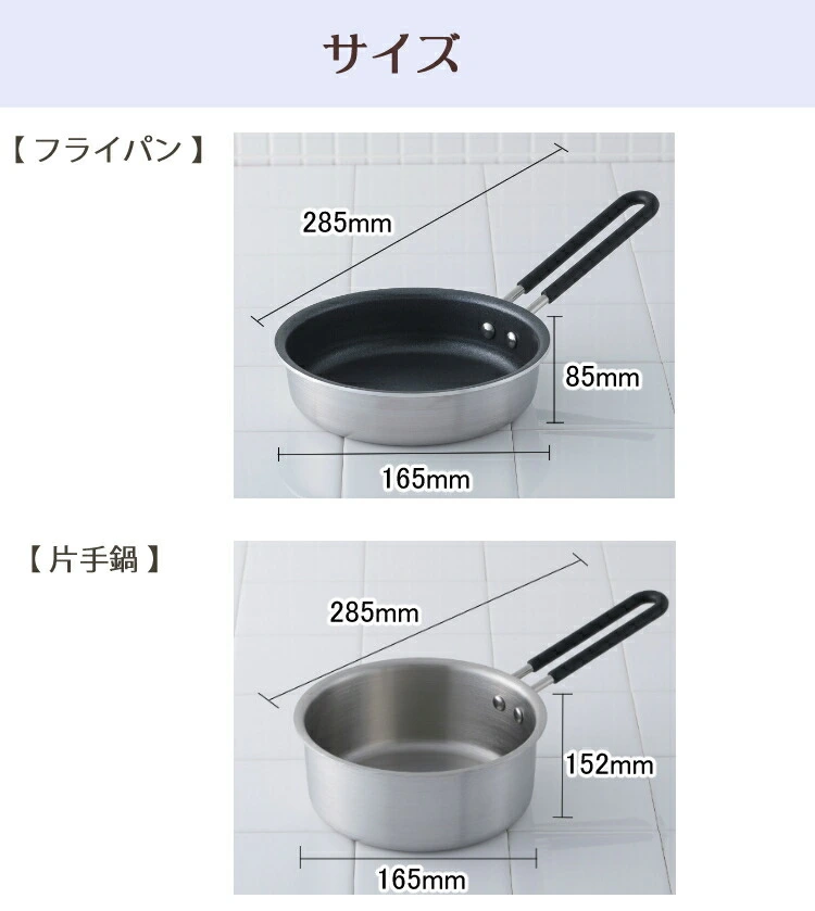 商品説明画像