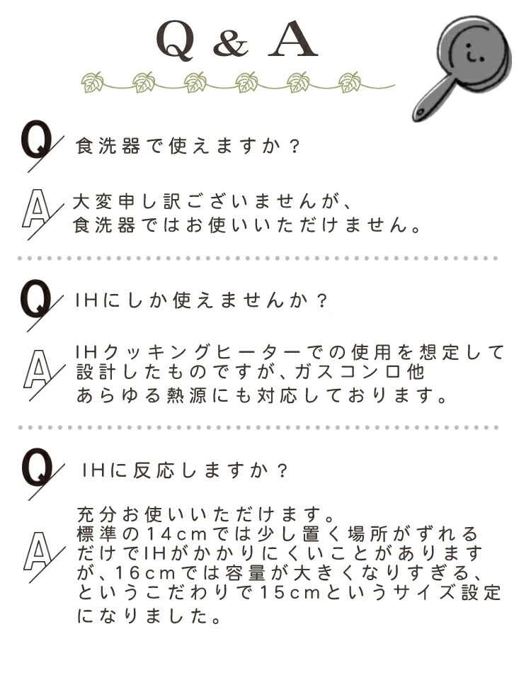 商品説明画像