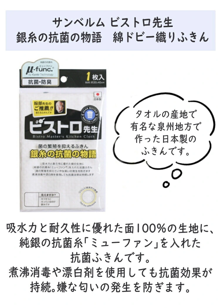 お弁当やちょっとしたおかず作りに】貝印 O.E.C. ミニマ 3点セット ガラス蓋付 ミニターナー付 DY5209 脇雅世 小さめ お鍋 フライパン  ちょこっと使い IH対応 ガス火 両用 ガラス蓋 蓋付き フタ付 お弁当 OEC オーイーシー 脇 雅世 キッチン用品 キッチン雑貨 | ホーム ...