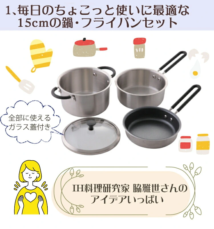 商品説明画像