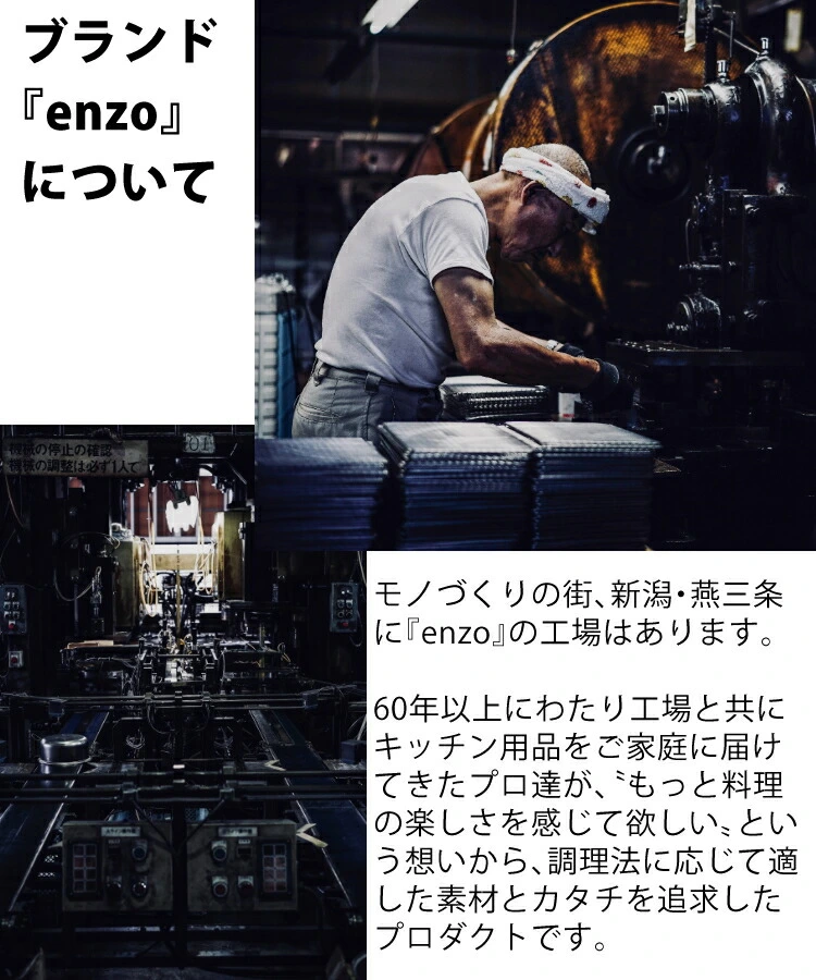 商品説明画像