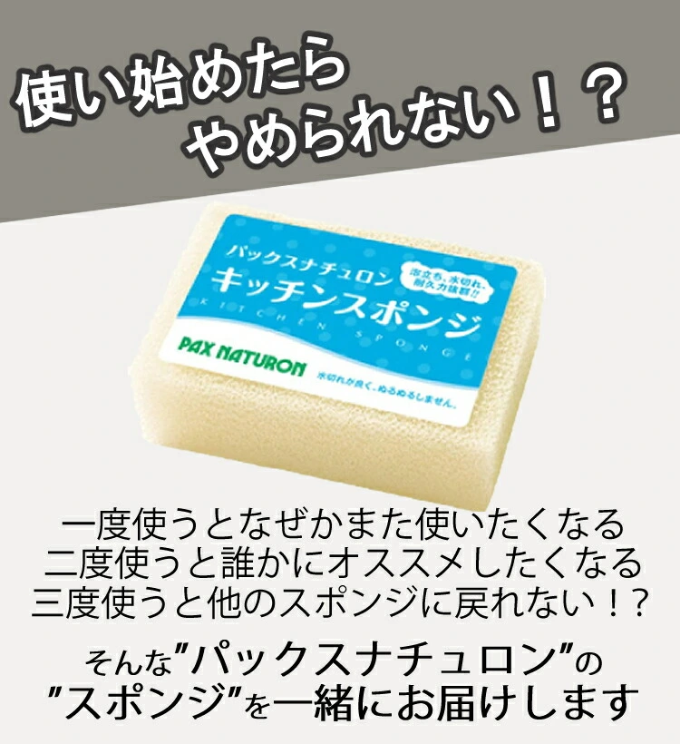 商品説明画像
