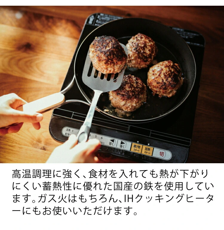 商品説明画像