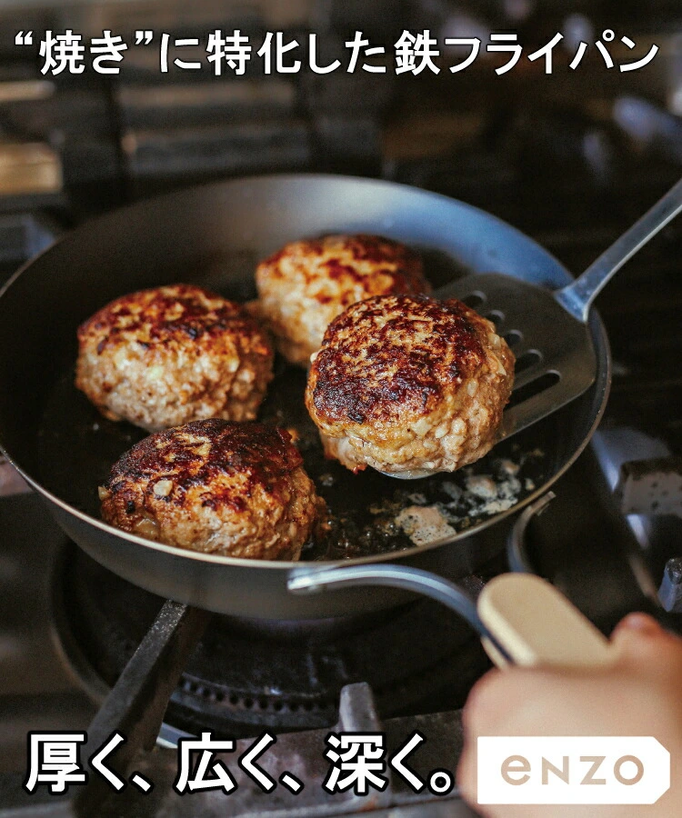 商品説明画像