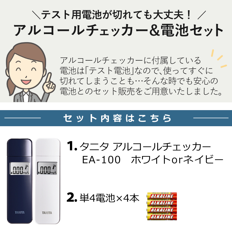 商品説明画像