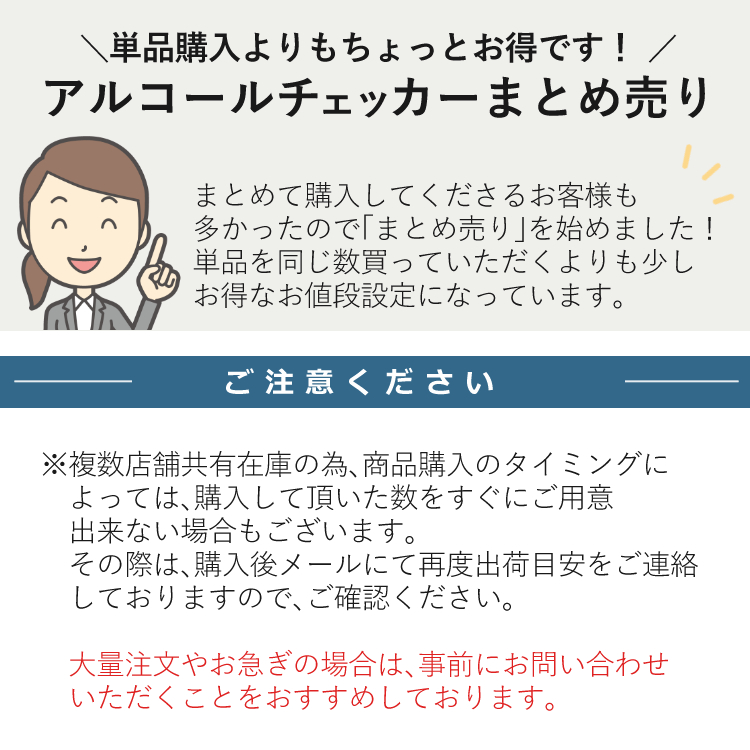 商品説明画像