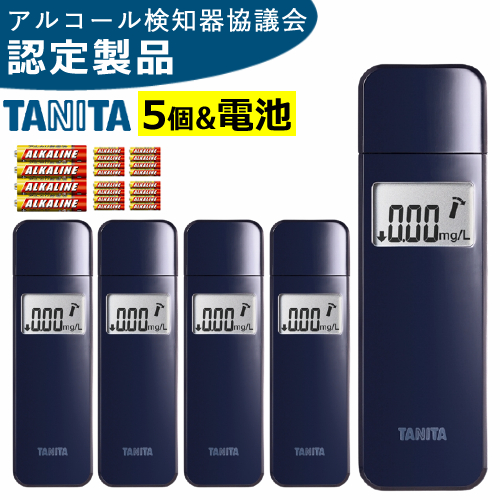 商品説明画像