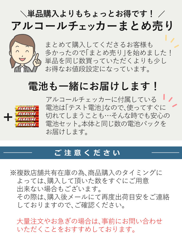 商品説明画像