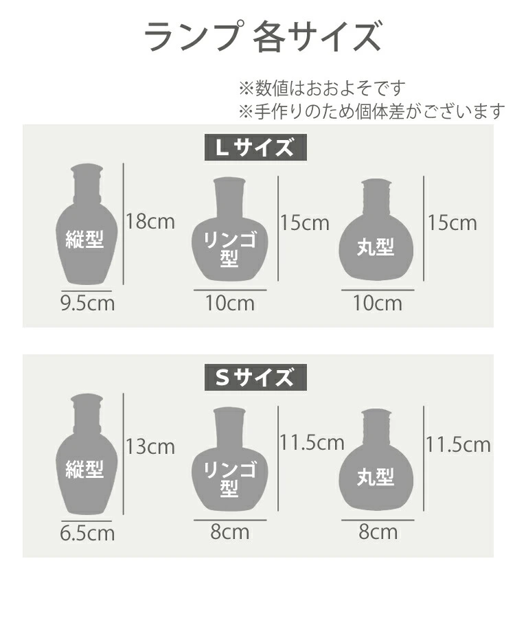 商品説明画像