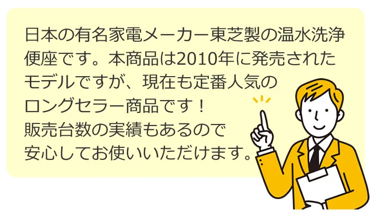 推奨 XCH1602PWS <br>アラウーノ S160シリーズ タイプ2 パナソニック トイレ 全自動おそうじトイレ タンクレストイレ  排水芯120mm ホワイト 壁排水