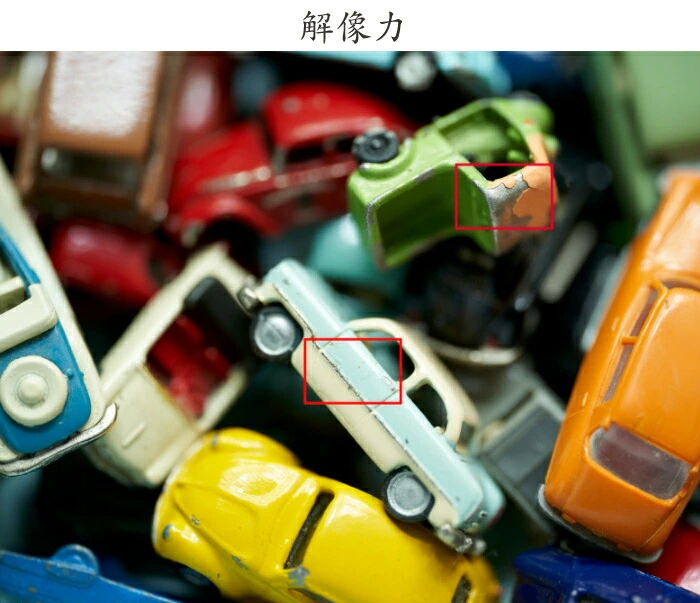 商品説明画像
