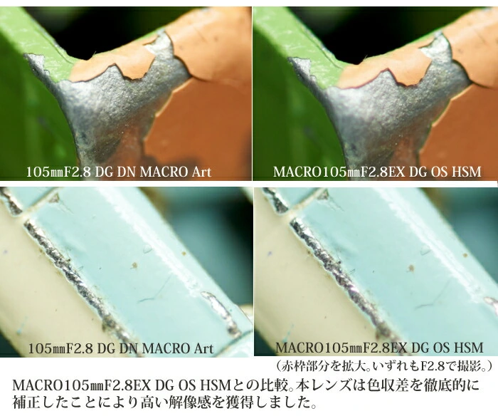 商品説明画像