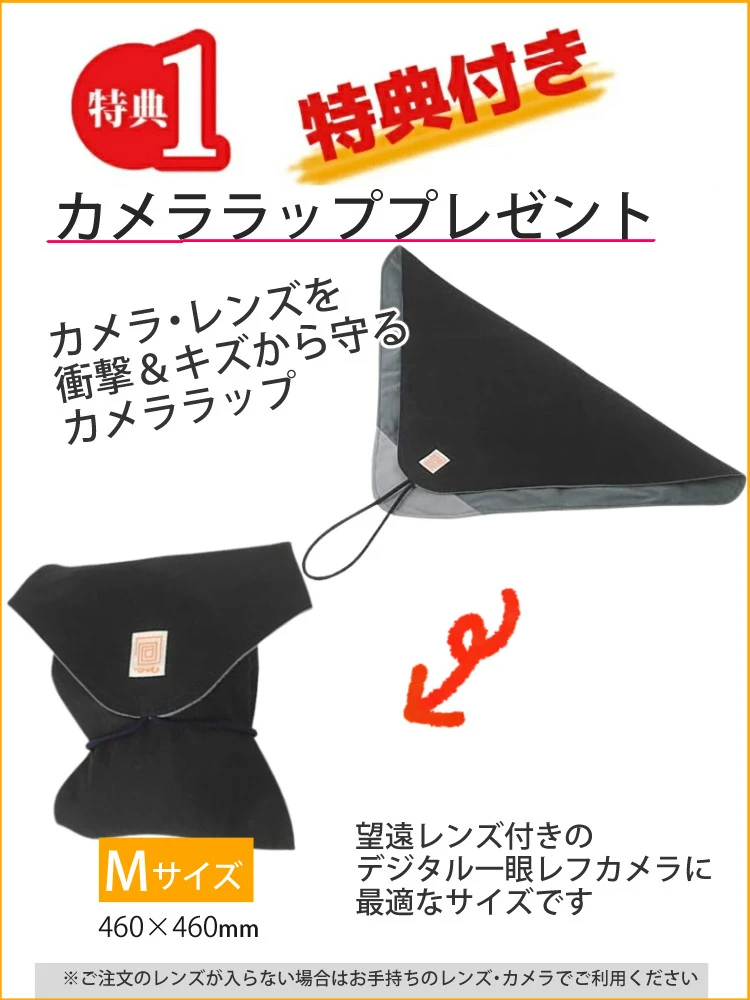 商品説明画像