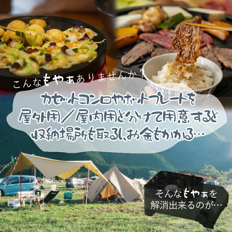 商品説明画像