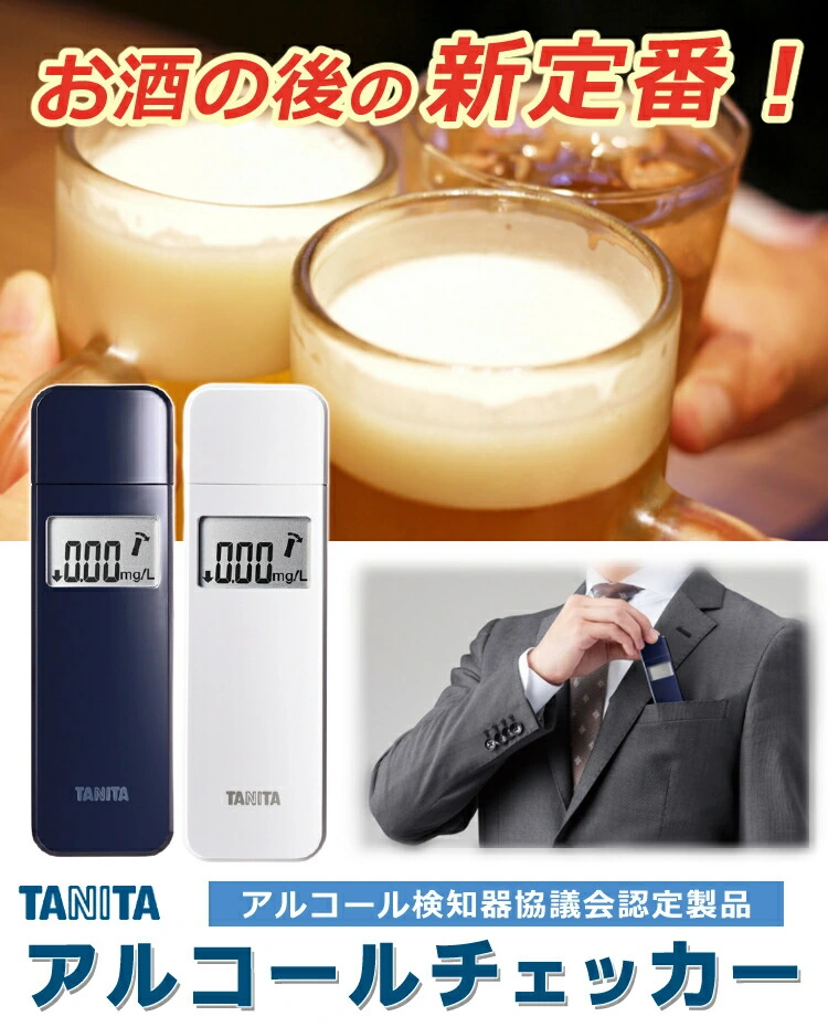 商品説明画像