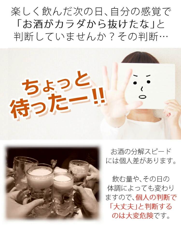 商品説明画像