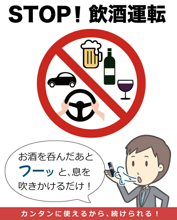 商品説明画像