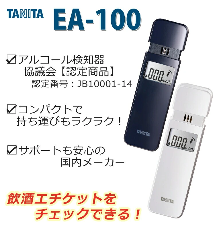 商品説明画像