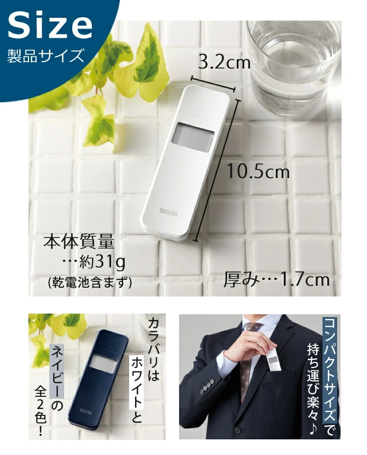 商品説明画像