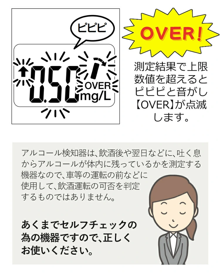 商品説明画像