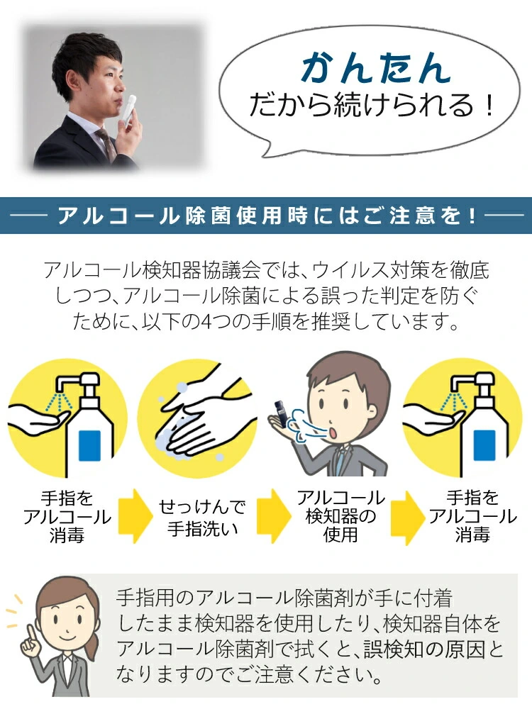 商品説明画像