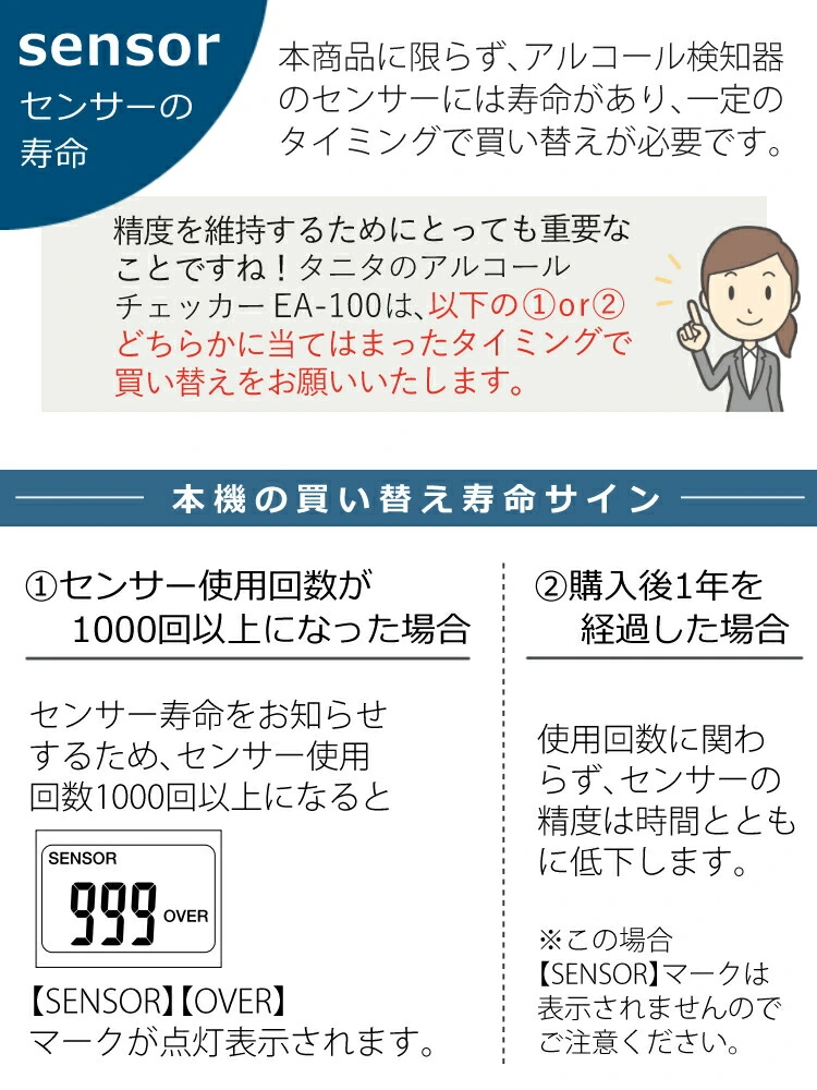 商品説明画像