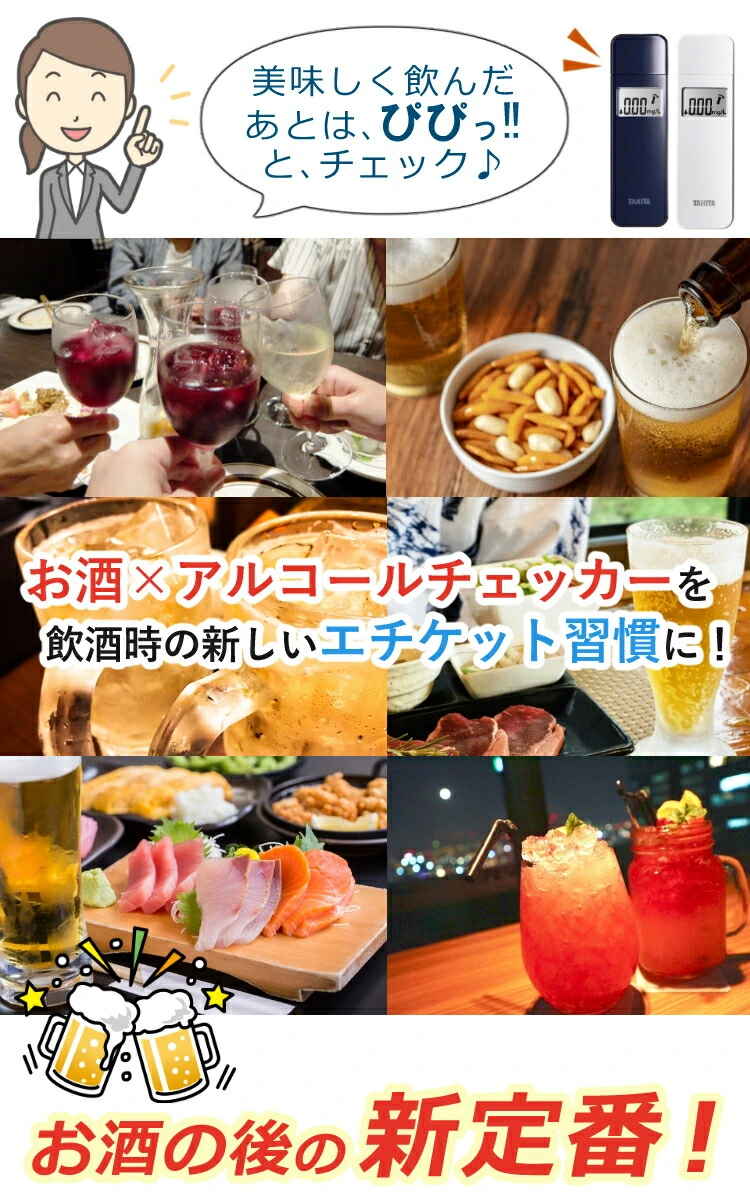 商品説明画像