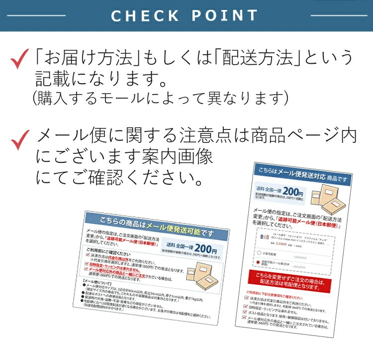 商品説明画像