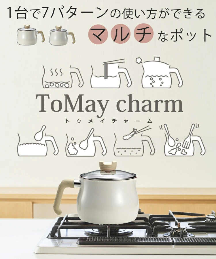 商品説明画像