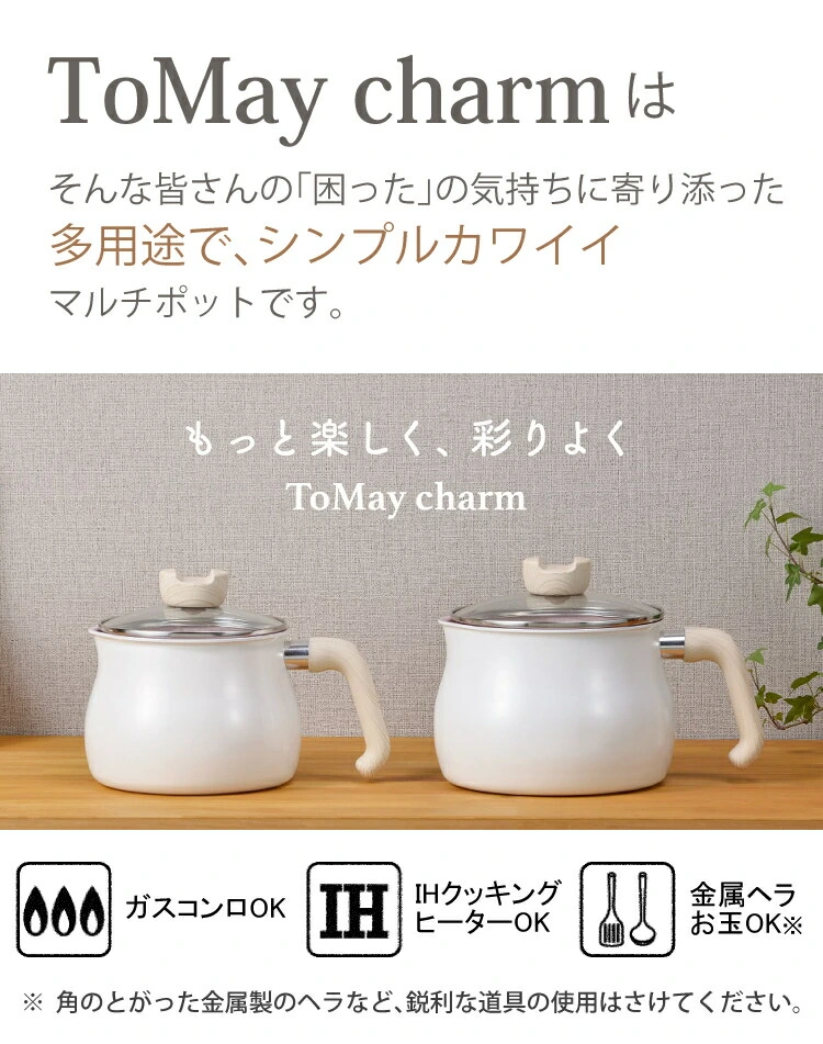 商品説明画像