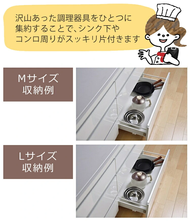 商品説明画像