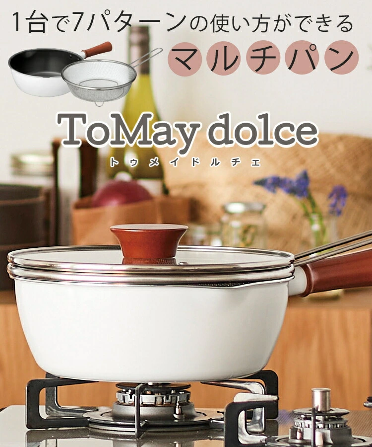 商品説明画像