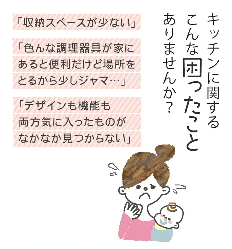 商品説明画像