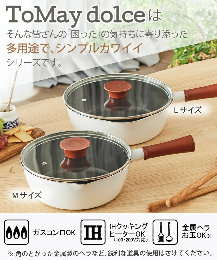 商品説明画像