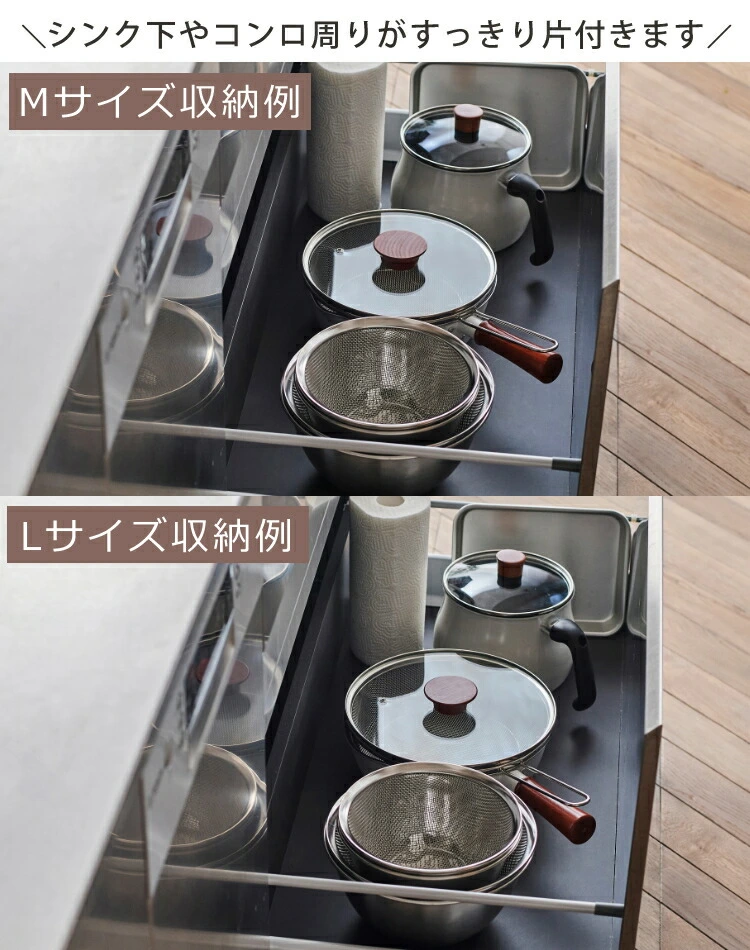 商品説明画像